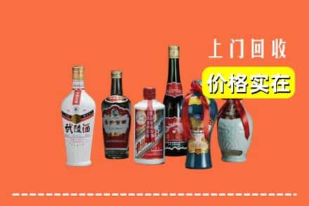 黔南州瓮安回收老酒