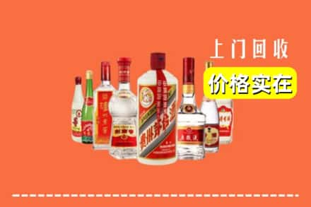 黔南州瓮安回收烟酒