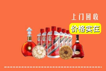 黔南州瓮安回收烟酒