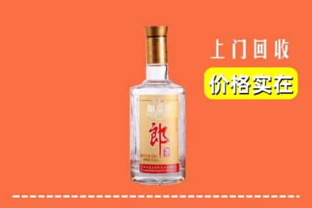 黔南州瓮安回收老郎酒